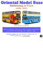 Mobile Screenshot of orientalmodelbuses.co.uk